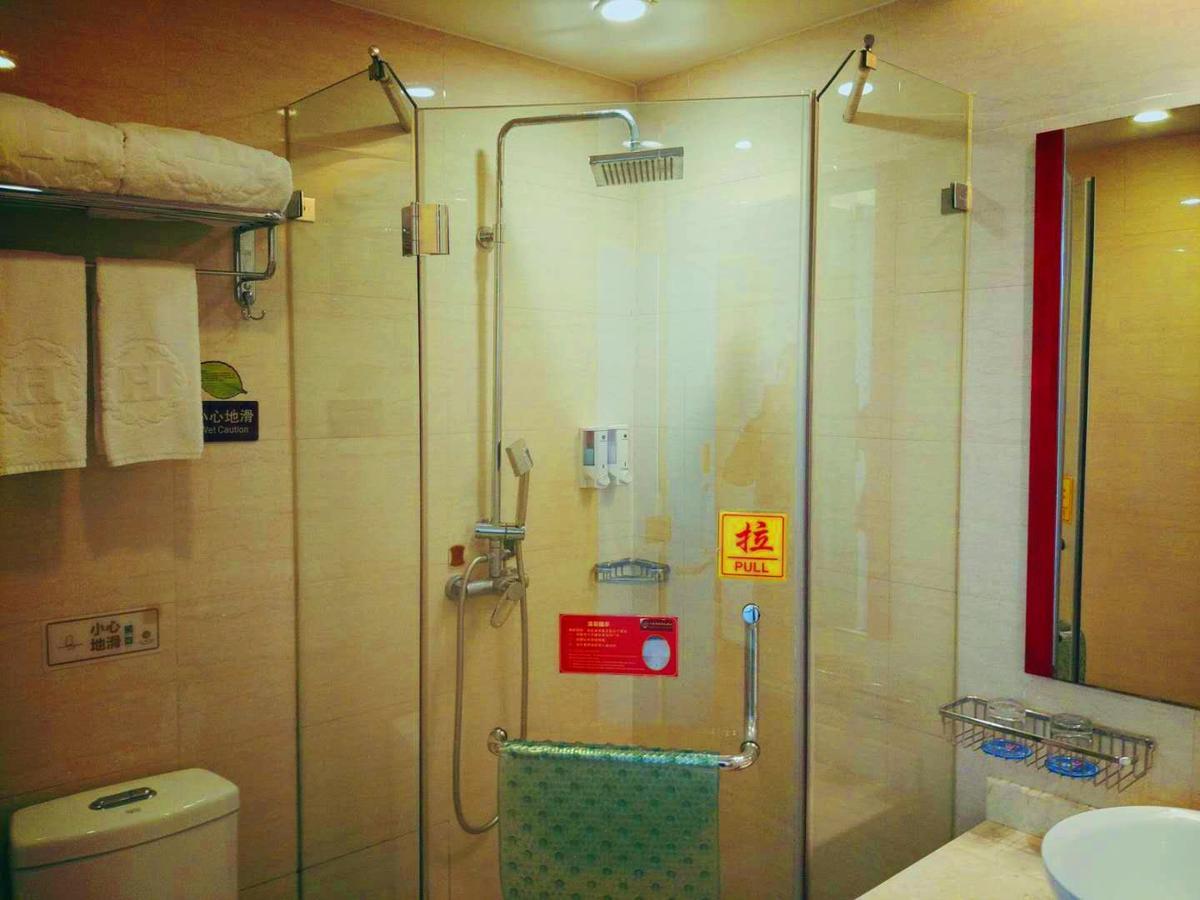 Hong Jin International Hotel - Pudong Airport Şanghay Dış mekan fotoğraf