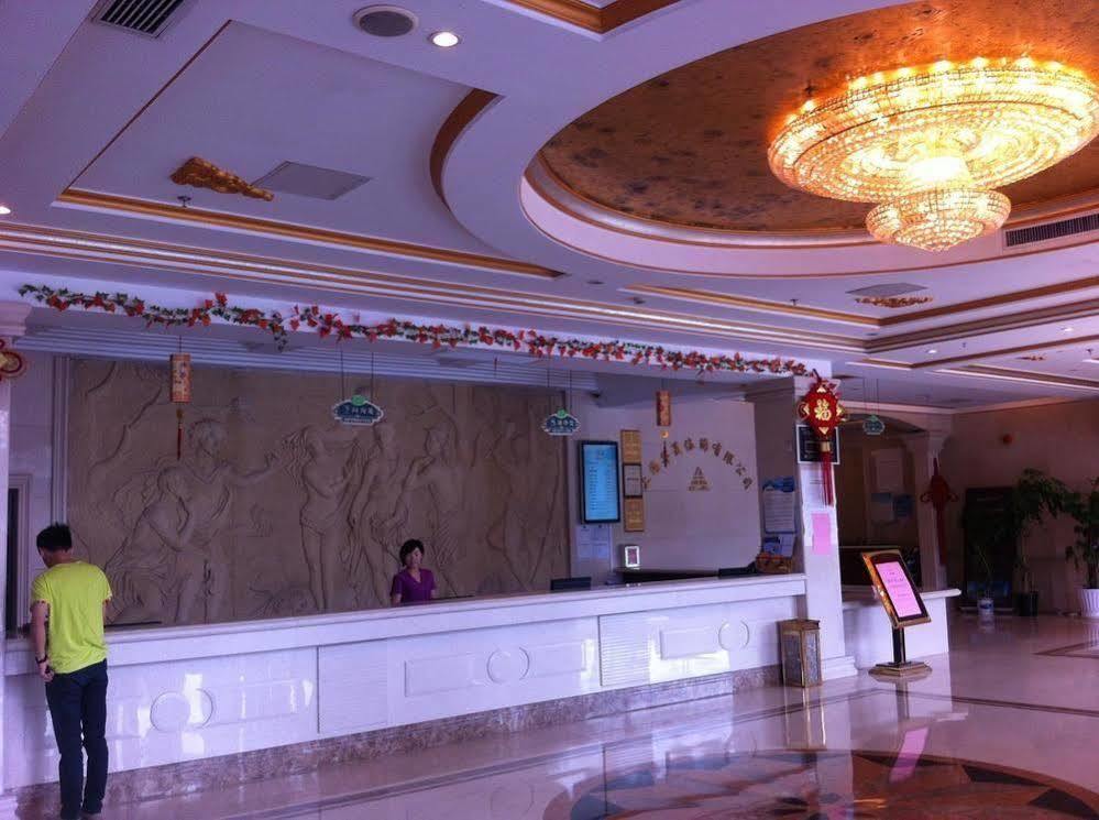 Hong Jin International Hotel - Pudong Airport Şanghay Dış mekan fotoğraf