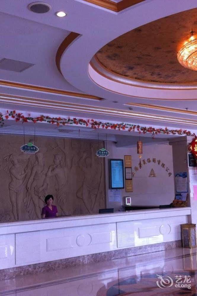 Hong Jin International Hotel - Pudong Airport Şanghay Dış mekan fotoğraf